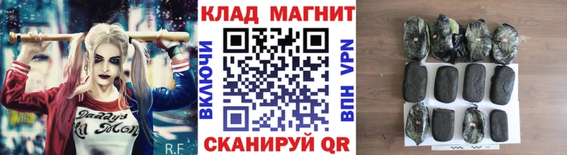 Наркошоп купить А ПВП  Конопля  МЕФ  Гашиш  Лесозаводск
