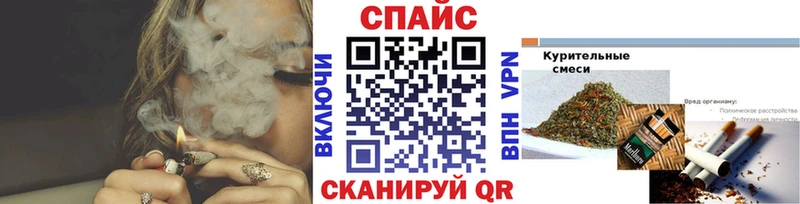 Купить где  Лесозаводск  БУТИРАТ BDO 