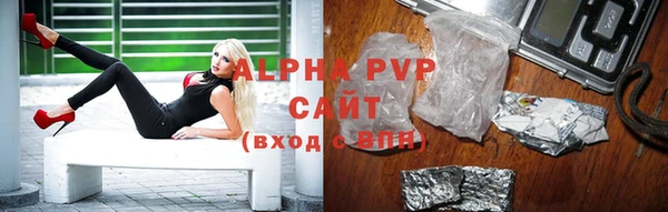 кокаин VHQ Елизово
