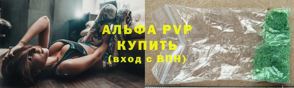 мяу мяу мука Струнино