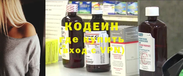 амф Дмитровск