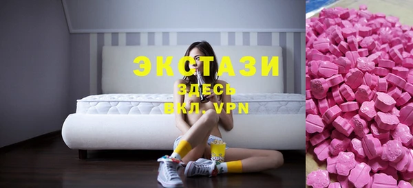 спайс Зерноград