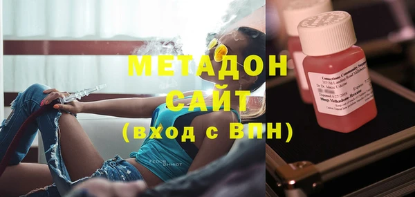 спайс Зерноград