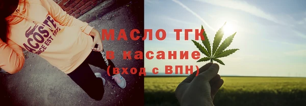 кокаин VHQ Елизово
