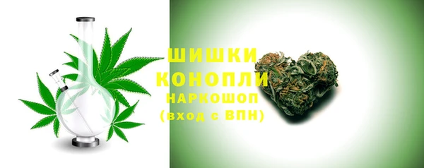 альфа пвп Елабуга