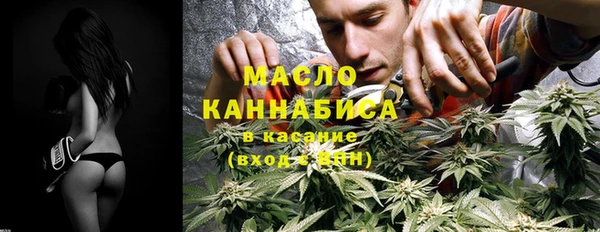 амф Дмитровск