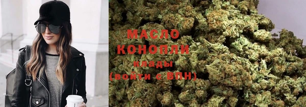 прущая мука Строитель