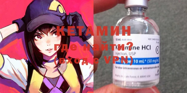 спайс Зерноград