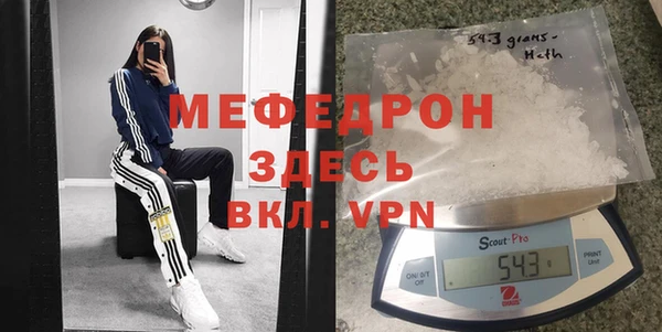 гашишное масло Зеленокумск