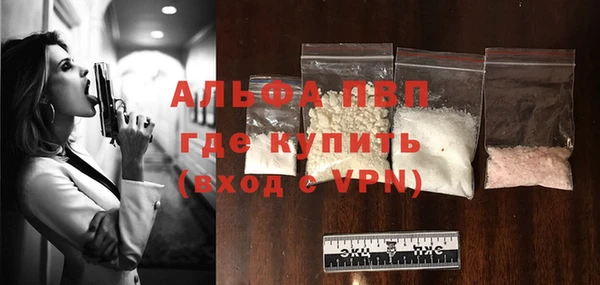 a pvp Дмитриев