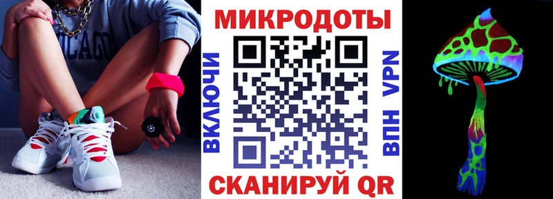 Купить где  Лесозаводск  Галлюциногенные грибы Magic Shrooms 