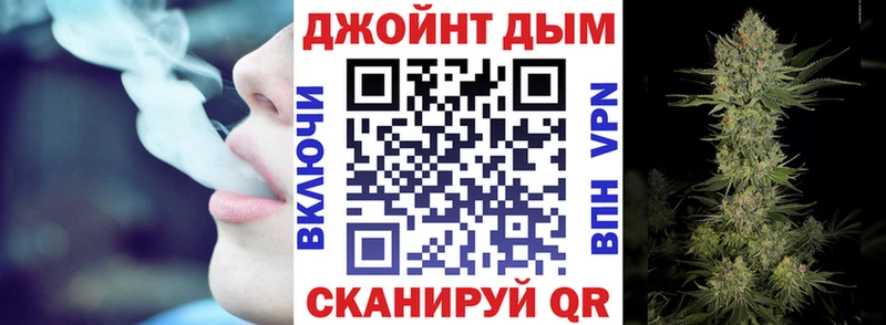 Канабис OG Kush  Купить закладки  Лесозаводск 